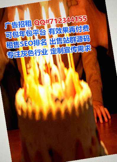 金口河代怀实业门市部